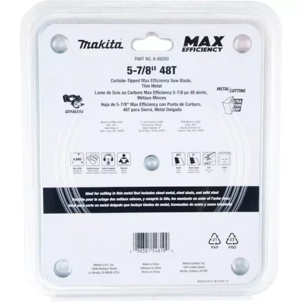 Makita 5-7/8 in. 48T Carbide-Tipped Max Efficiency Saw Blade, Thin Metal