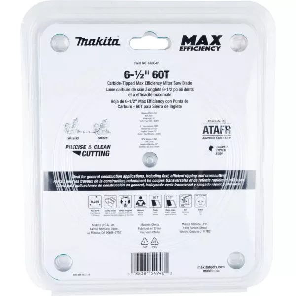 Makita 6-1/2 in. 60T Carbide-Tipped Max Efficiency Miter Saw Blade