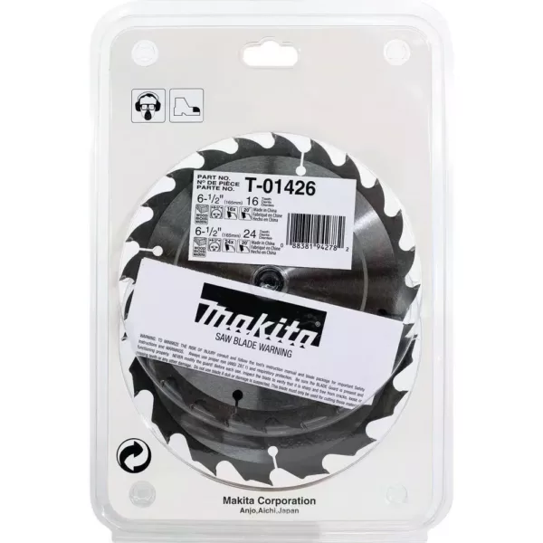 Makita 6-1/2 in. Carbide-Tipped Circular Saw Blade (2-Pieces)